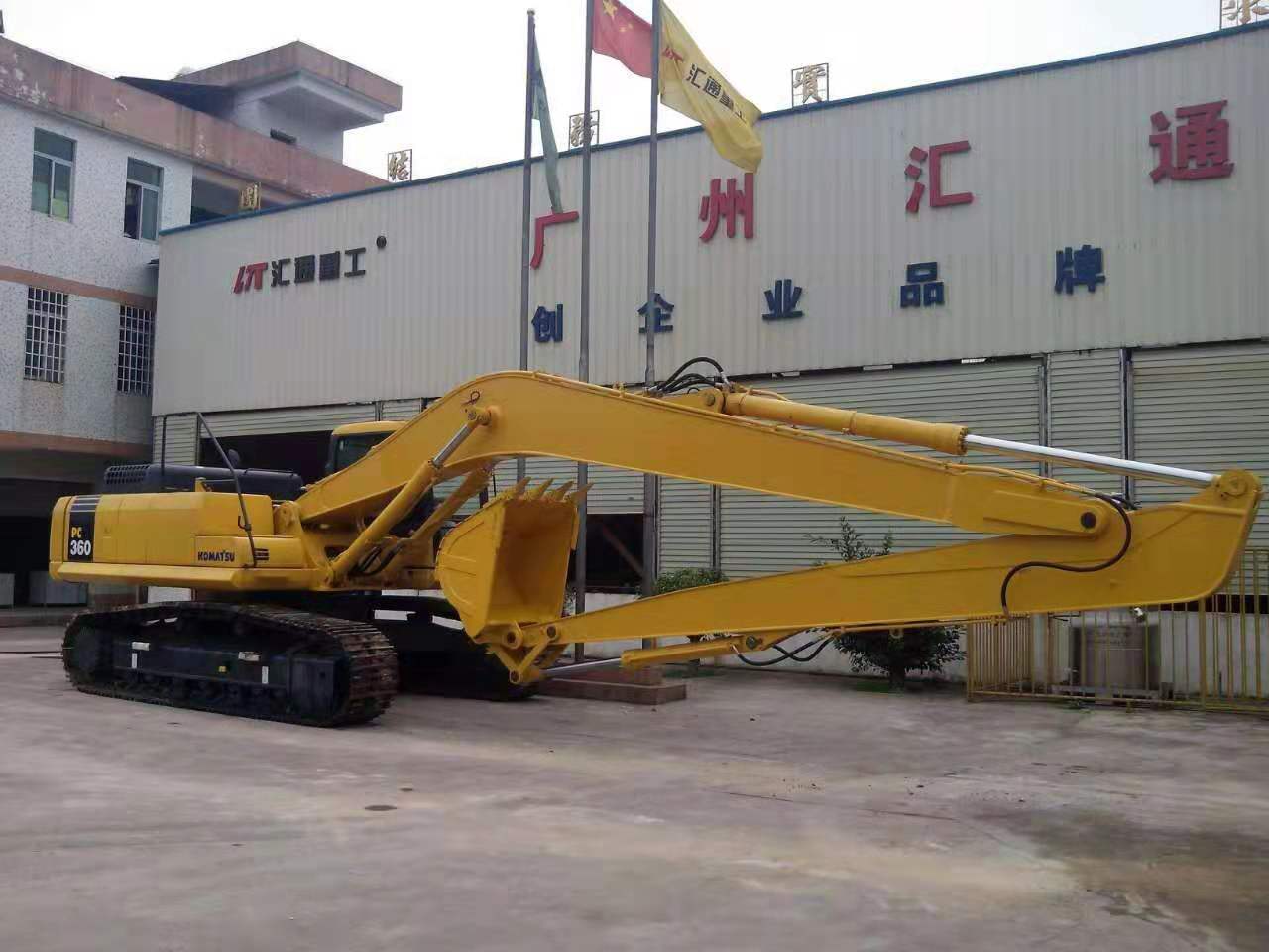 挖掘機(jī)加長(zhǎng)臂怎樣制造？