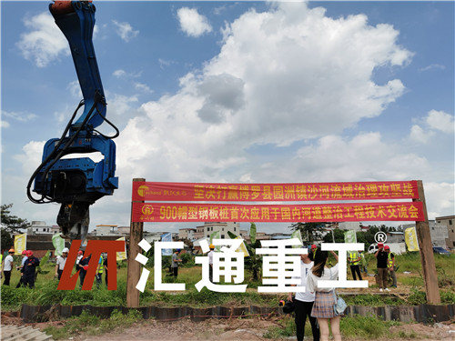 挖掘機(jī)打樁臂、打樁臂、挖掘機(jī)打樁臂廠(chǎng)家